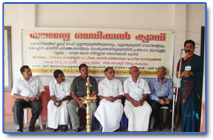 Dr. Roshan, Roshan Eye Care Hospital, addressing during the inaugural  function .