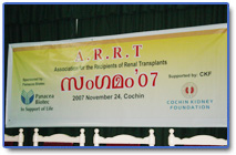 Get-together of the Transplant Patients organized by the Association for the Recipients of Renal  Transplants (ARRT)
